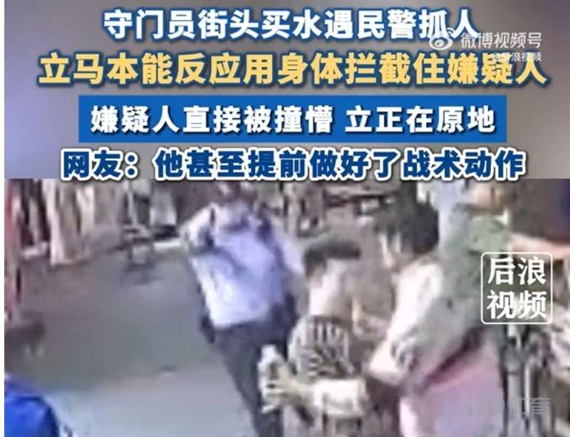 英超曼联足球俱乐部中文全称及俱乐部文化介绍